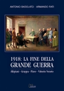 1918: LA FINE DELLA GRANDE GUERRA